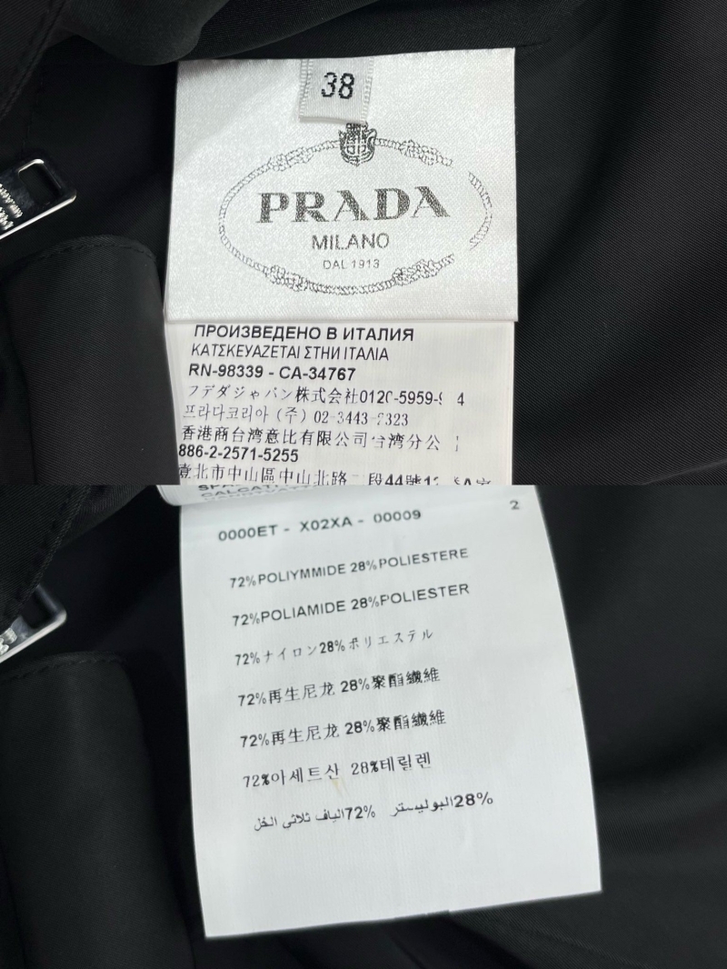 Prada Coats